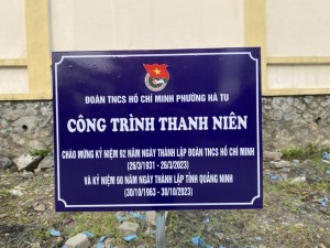 Đoàn Thanh niên phường Hà Tu phối hợp với Đoàn cơ sở Lữ đoàn 170 và và Chi nhánh Công ty TNHH MM Mega Market (Việt Nam) tại Quảng Ninh 